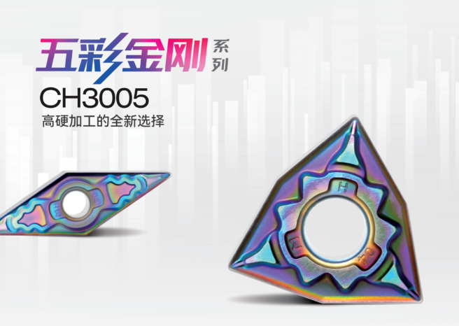 DMP大湾区工博会2.png