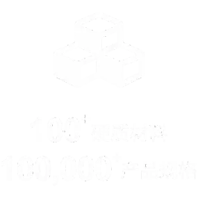 材料