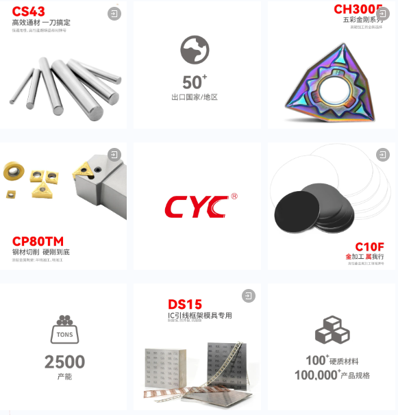 QQ20250123-114305.png