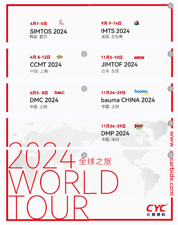 QQ20250123-114410.png