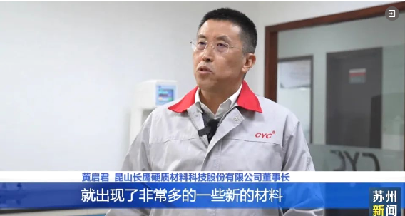 QQ20250123-114605.png