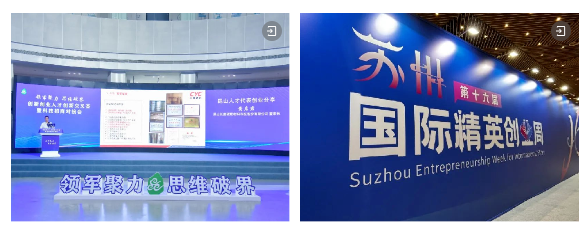 QQ20250123-114632.png