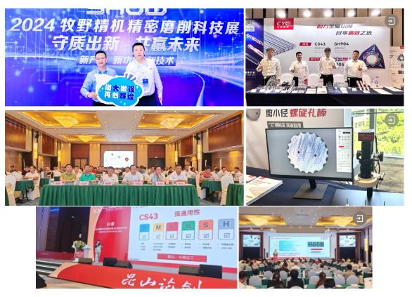 QQ20250123-114712.png