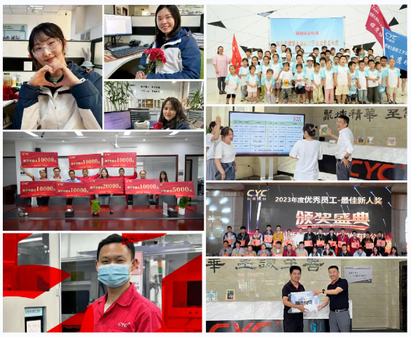 QQ20250123-114742.png