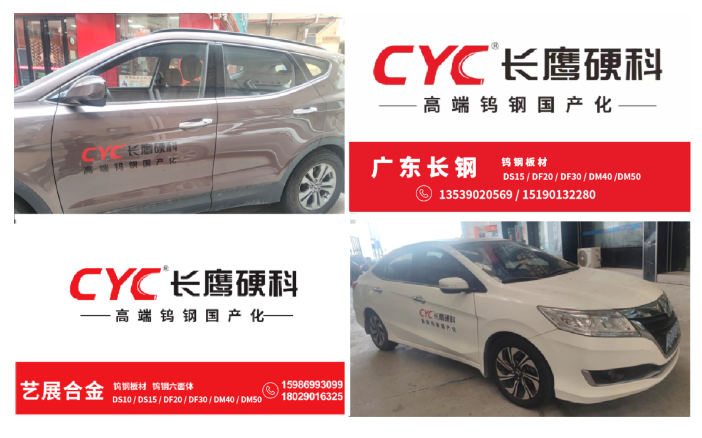 QQ20250304-112043.png