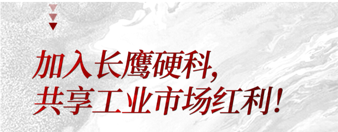 QQ20250304-112202.png