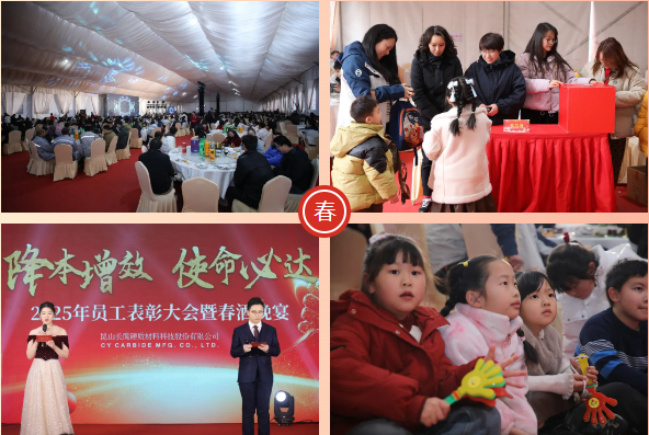 QQ20250304-114816.png