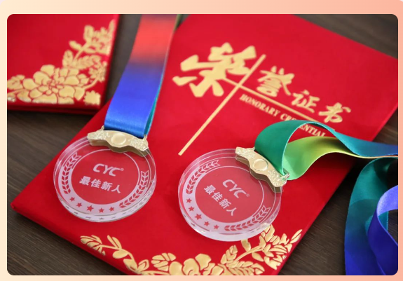QQ20250304-115502.png