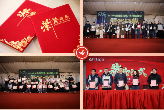 QQ20250304-115510.png