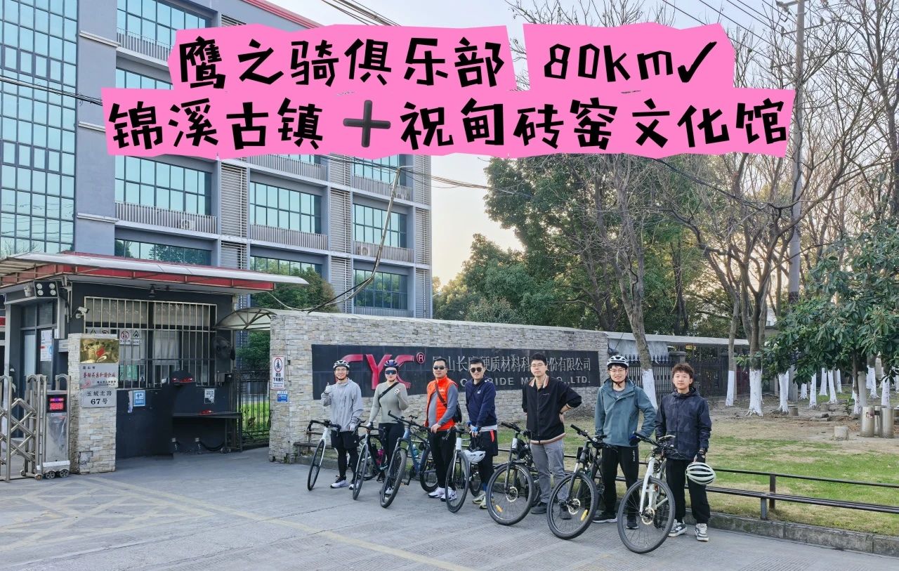 追风6.jpg