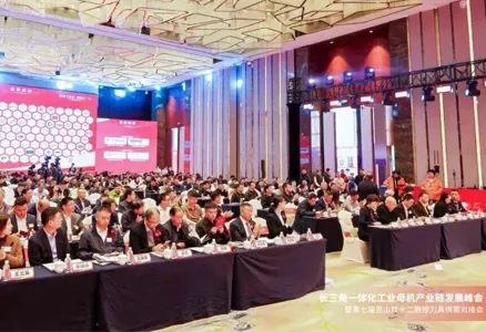 融合双收！长鹰硬科&昆山双十二盛会圆满收官