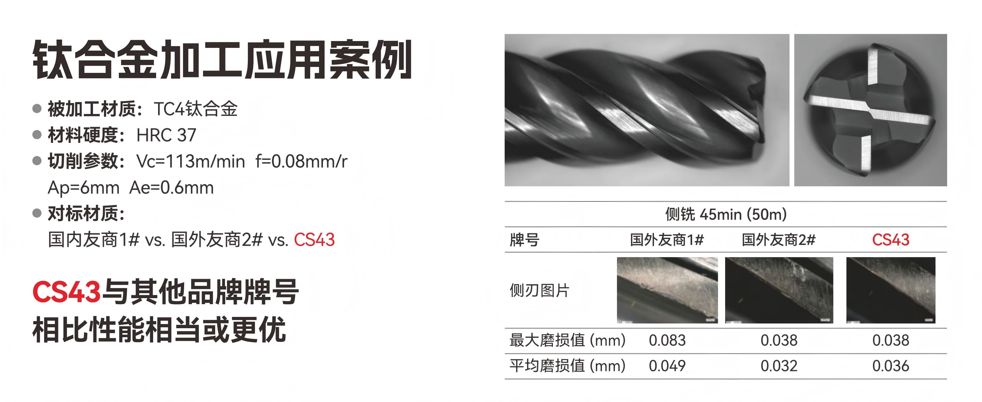 微信图片_2026-05-27_104250_957(1).png