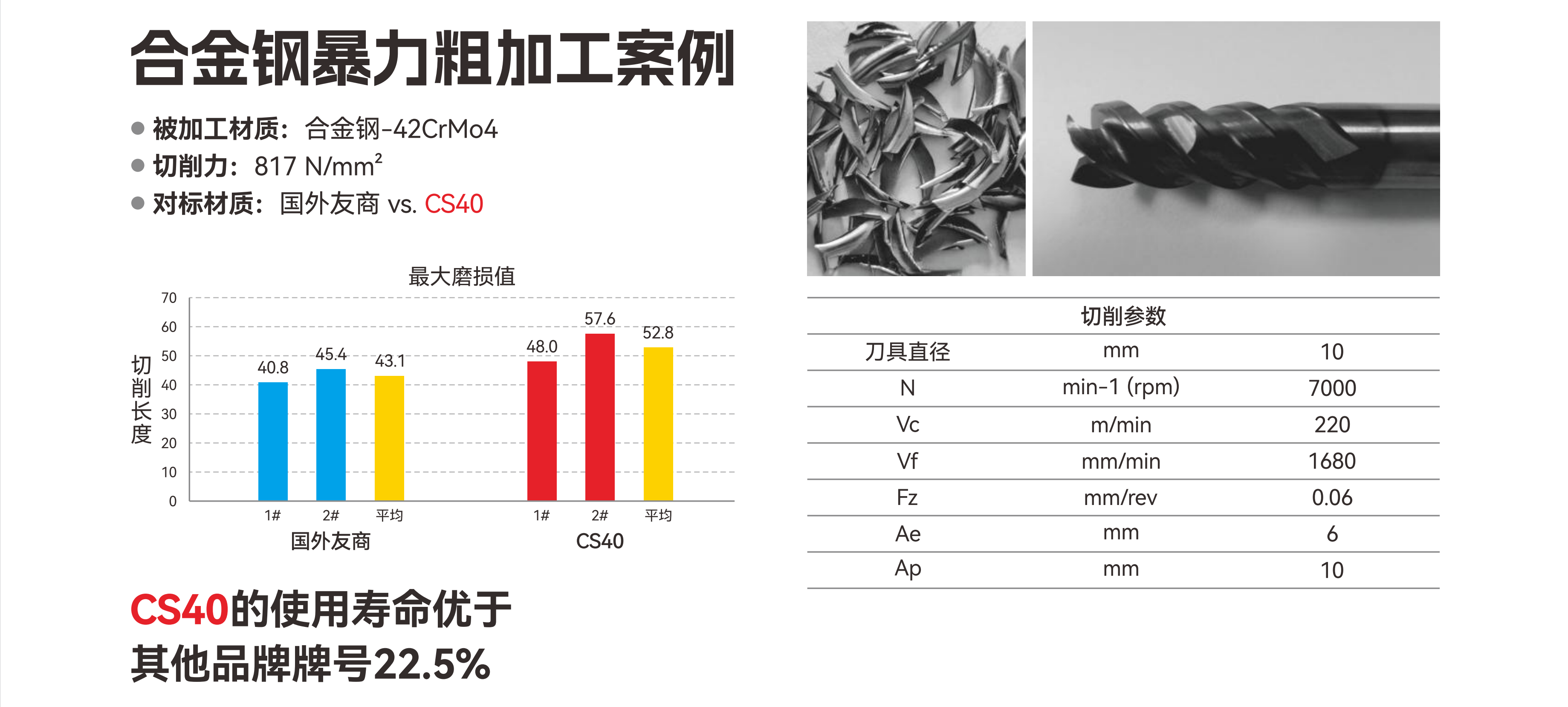 微信图片_2026-05-27_104333_151.png 微信图片_2026-05-27_104333_151.png