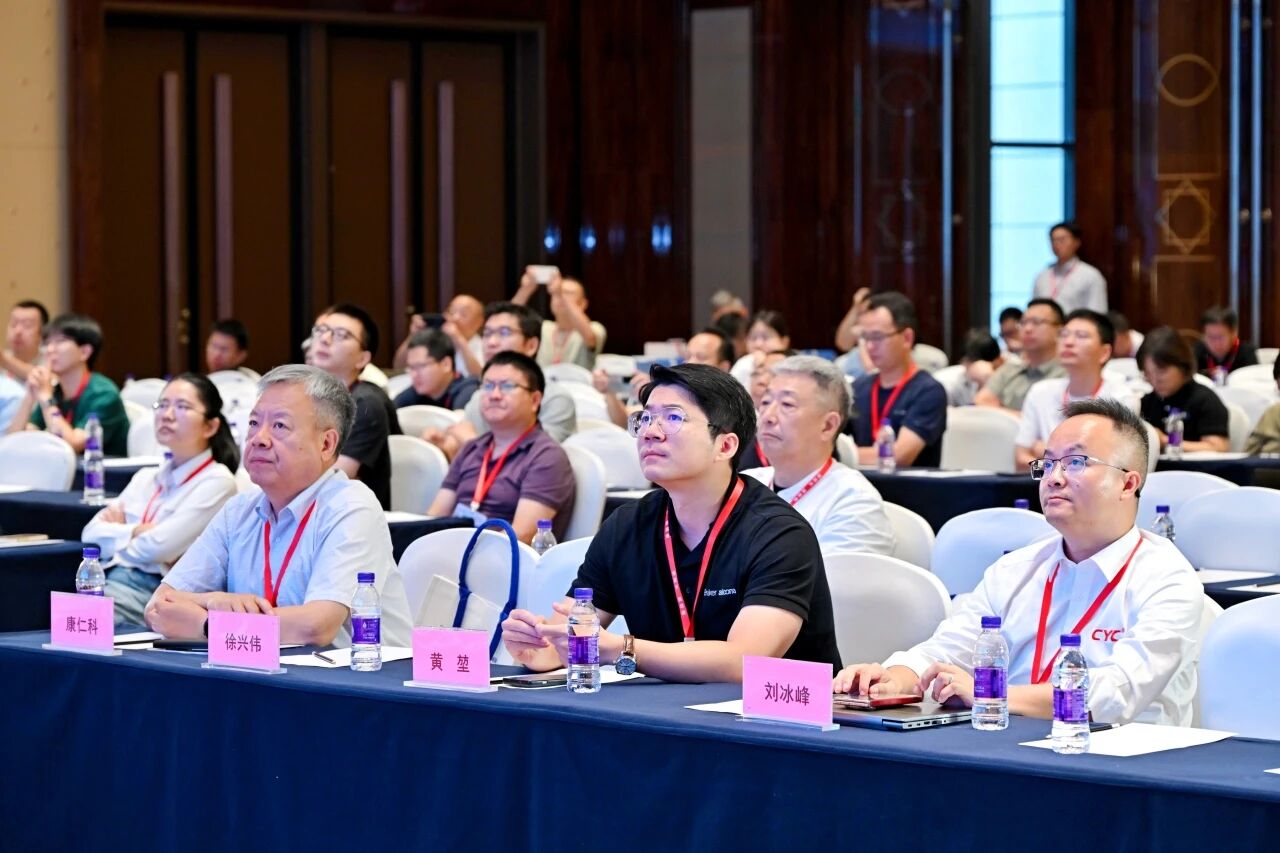 面向高端制造的材料挑战.jpg 面向高端制造的材料挑战.jpg